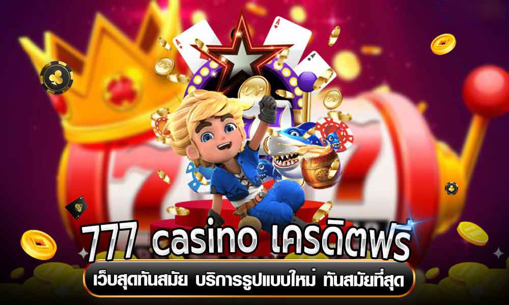 Casino 777 online