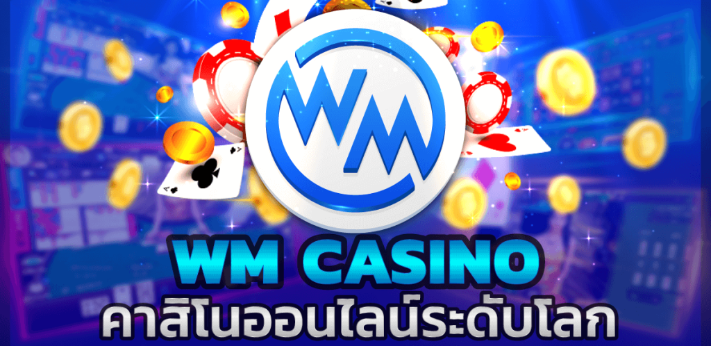 wm casino