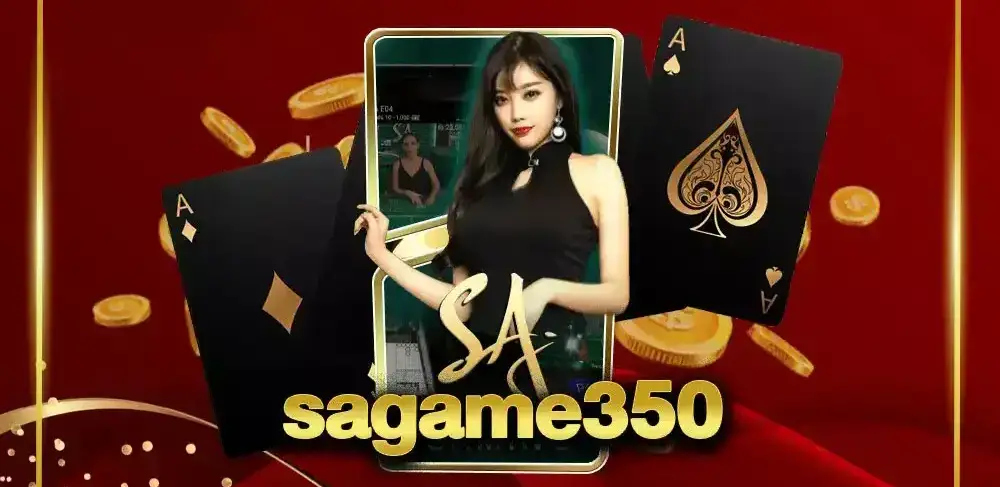 คาสิโน sa game350